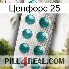 Ценфорс 25 dapoxetine1